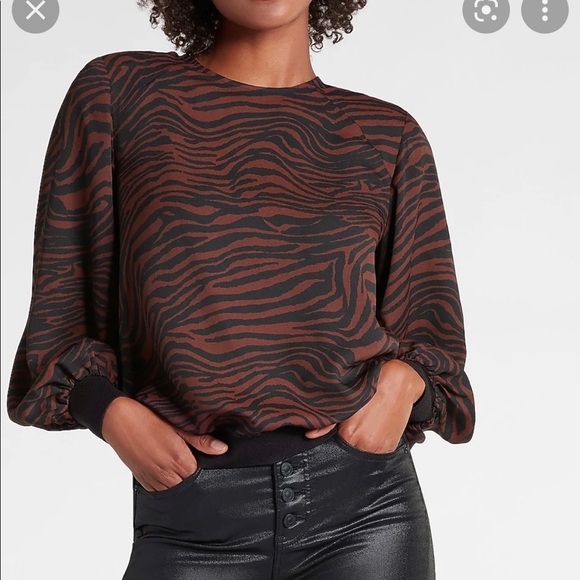 Express Tops - Express Zebra Print Strong Shoulder Blouse